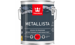 Металлиста С (2,5л) краска по ржавчине Тиккивала (Россия)