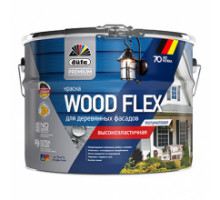 WOODFLEX высокоэластичная для деревянных фасадов база 1 2,4л "DufaPremium" ВД краска WOODFLEX высокоэластичная для деревянных фасадов база 1 2,4л "DufaPremium" ВД краска