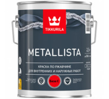 Металлиста С (2,3л) краска по ржавчине Тиккивала (Россия)