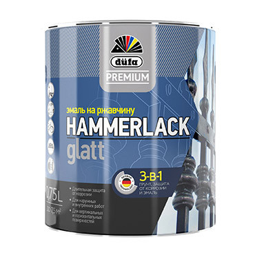 HAMMERLACK на ржавчину гладкая RAL-9010 белый 0,5л "DufaPremium" Эмаль (под заказ) HAMMERLACK на ржавчину гладкая RAL-9010 белый 0,5л "DufaPremium" Эмаль (под заказ)